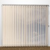 Lamellgardin - BASIC+